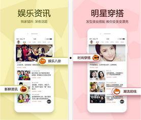 橘子娱乐爆料,明星幕后故事大揭秘